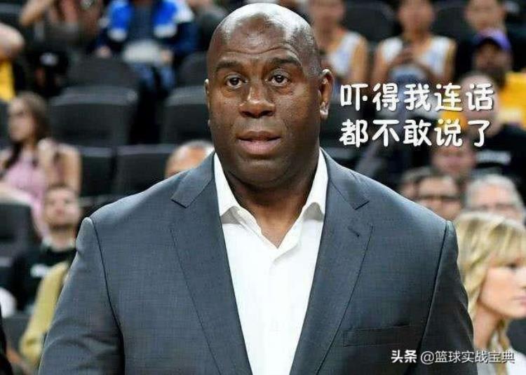1000万罚款肖华收款码早已饥渴难耐快船惨遭打脸