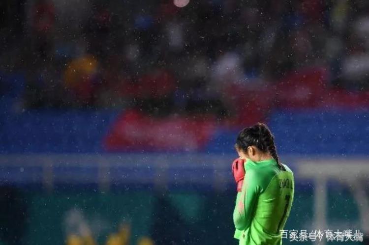中国足球队在这次比赛中失利了,想到什么歇后语「中国足球失败后反思别让小组第一拖累了夺冠的步伐」