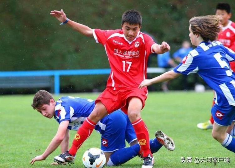 恒大 中国足球「解析恒大9年17冠如何推动中国足球发展」