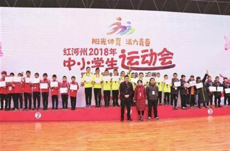 2021云南校园足球「厉害了云南153所青少年校园足球特色学校成全国示范」