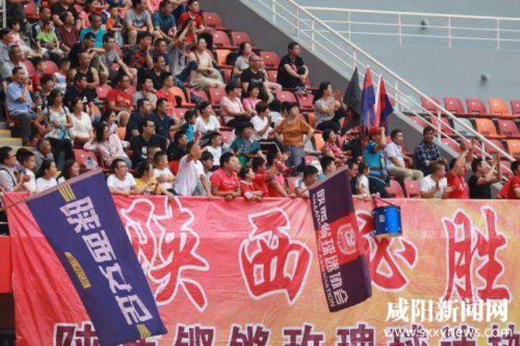 咸阳奥体中心迎来陕西女足新赛季