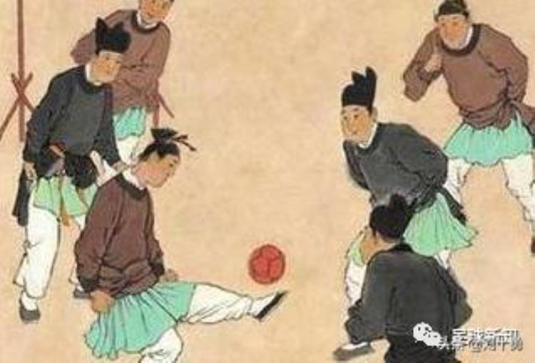 世界杯的古诗「世界杯无缘中国人但10首诗词告诉你老祖宗也爱踢足球」