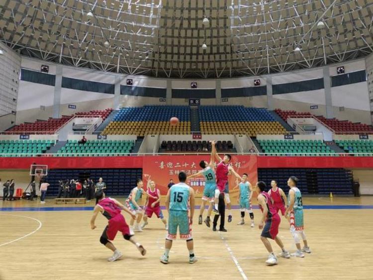 夺冠陆法男篮勇获玉林市法院运动会男子篮球赛第一名