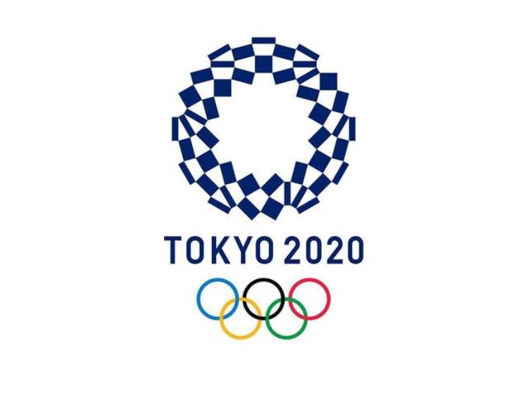 东京奥运会赛程公布男足比赛7月23日8月8日