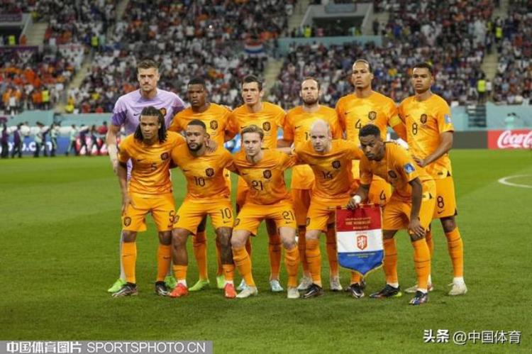 图集卡塔尔世界杯荷兰队3比1战胜美国队晋级八强