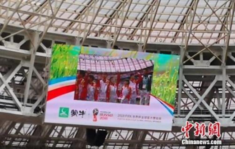 中国足球少年登上世界杯开幕式时间「中国足球少年登上世界杯开幕式」