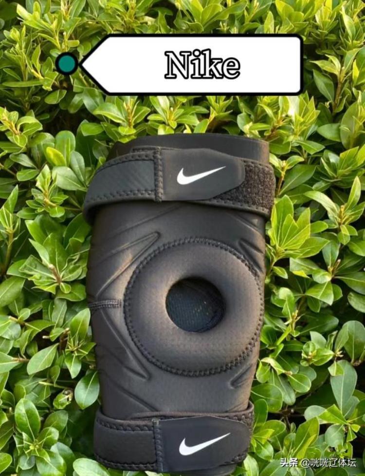 运动护膝牌子哪个好「实测运动护膝品牌中Nike最拉胯唯有它靠谱」