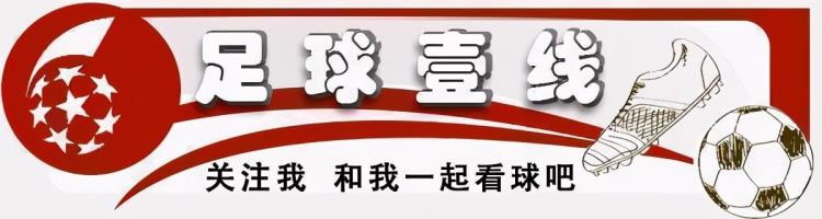 是哪支球队曝一家河北俱乐部即将迁往沧州目标五年进亚冠