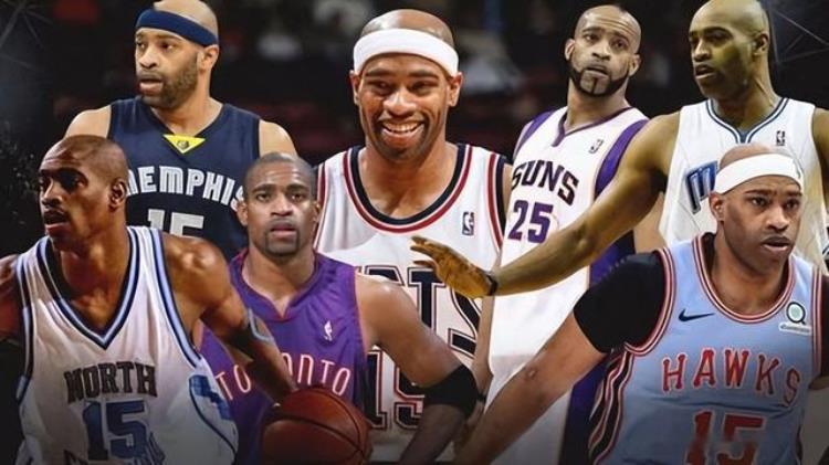 nba四大分卫谁最强「四大分卫谁在NBA赚钱最多答案154亿麦迪16亿那科比呢」