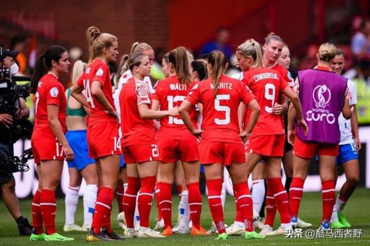 中国女足vs瑞典女足「看中国女足和瑞士女足的比赛可以预知我们的世界杯之路」