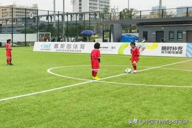 深圳青少年足球夏令营「第二届中国青少年足球联赛深圳赛区五个组别展开激战」