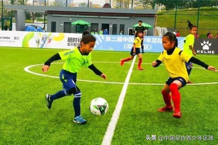 深圳青少年足球夏令营「第二届中国青少年足球联赛深圳赛区五个组别展开激战」