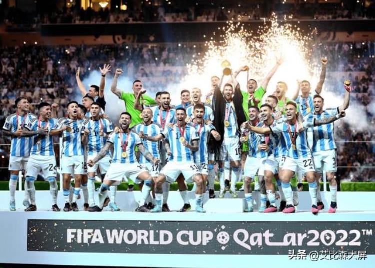 史上最佳世界杯决赛艾比森大屏现场见证阿根廷夺冠