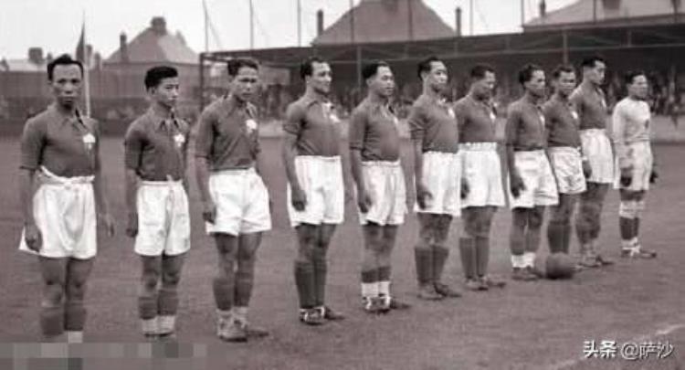 民国中国足球队「从球场到战场是最远的一段路民国国足队员的抗战之路」