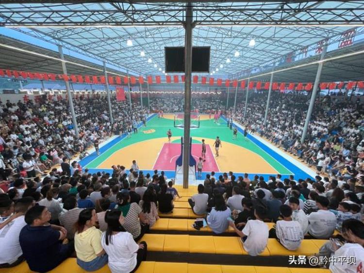 十五天比赛收入八十多万元平坝大屯村篮球赛火了
