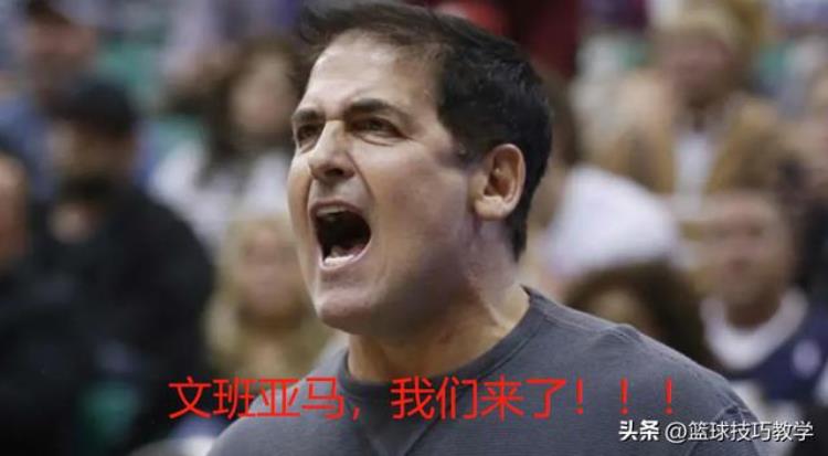 独行侠续约东契奇「独行侠直接摆烂考虑让东契奇休战剩余的常规赛为了保住首轮签」