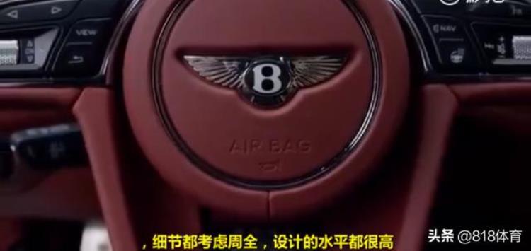 哈登最爱劳斯莱斯跑车!别人定制后撤单被他捡漏,反向车门别具一格