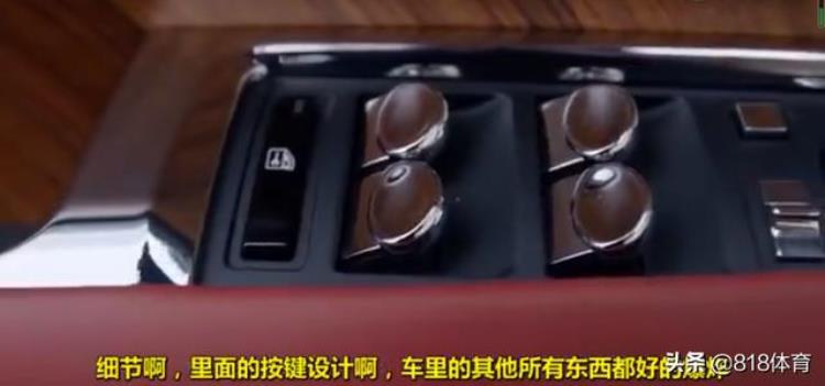 哈登最爱劳斯莱斯跑车!别人定制后撤单被他捡漏,反向车门别具一格