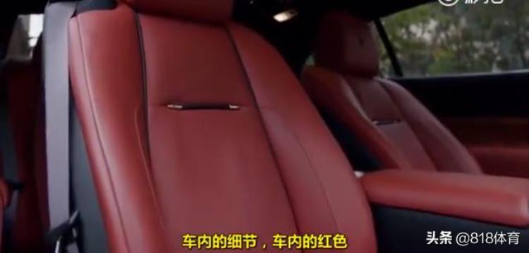 哈登最爱劳斯莱斯跑车!别人定制后撤单被他捡漏,反向车门别具一格