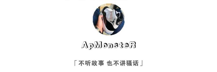 今天NBA球星上脚韦德和罗斯今天穿的鞋都贼酷