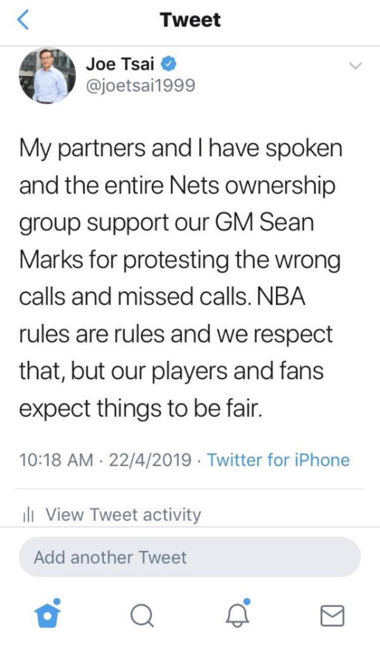 nba 蔡崇信「蔡崇信被NBA罚款事件始末蔡崇信被NBA罚了多少钱原因揭秘」
