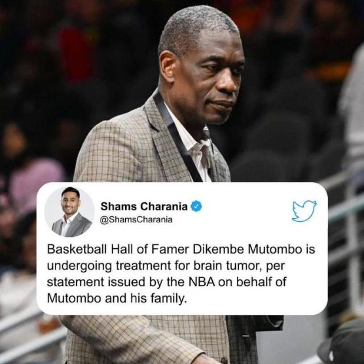 穆托姆博受伤退役「NBA|穆托姆博患脑瘤正在接受治疗」