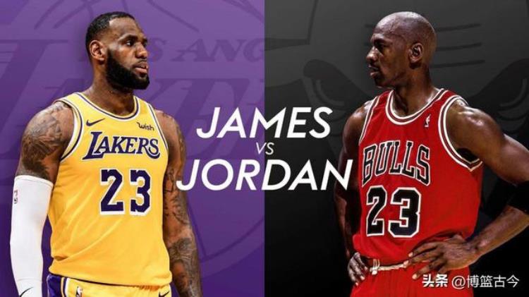 nba历史前五球星「杨毅评NBA历史前五乔丹詹姆斯排前两名科比未能入选」