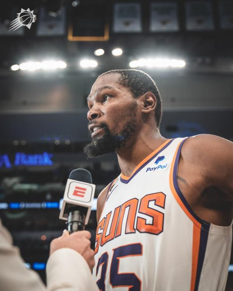 nba现任球员排名「chatGPTNBA现役球员排名」