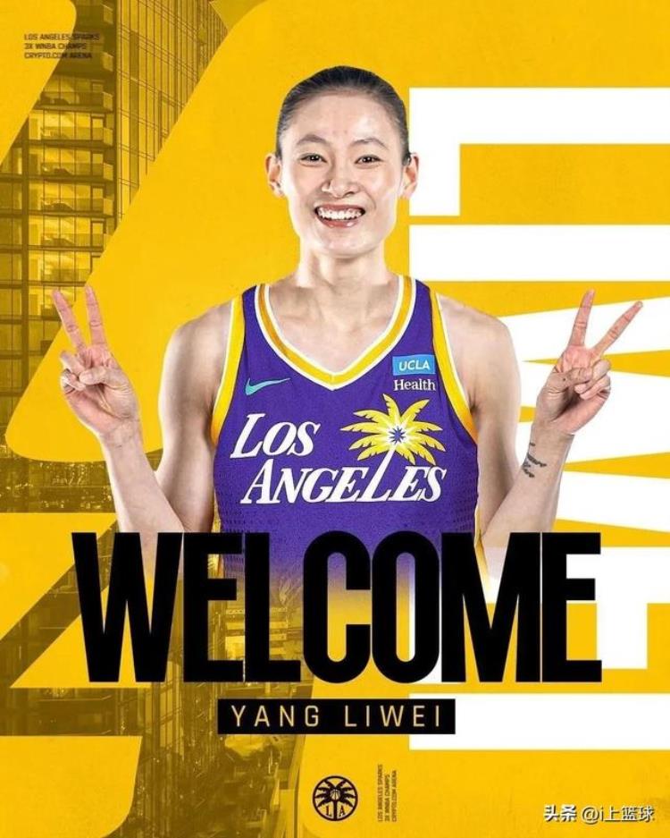 wnba女篮工资「中国女篮4大球员WNBA年薪一览!最高仅69万美元!」