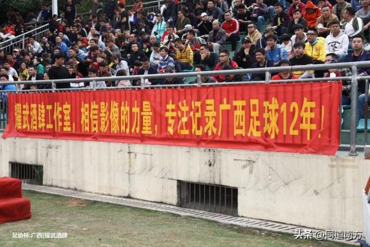 2021年广西千里杯在哪举行?「追梦第八届广西千里杯校园足球联赛中学组在南宁开赛」