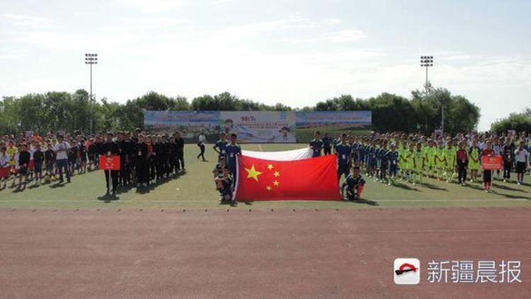 加油少年自治区青少年足球联赛北疆片区决赛在昭苏开幕