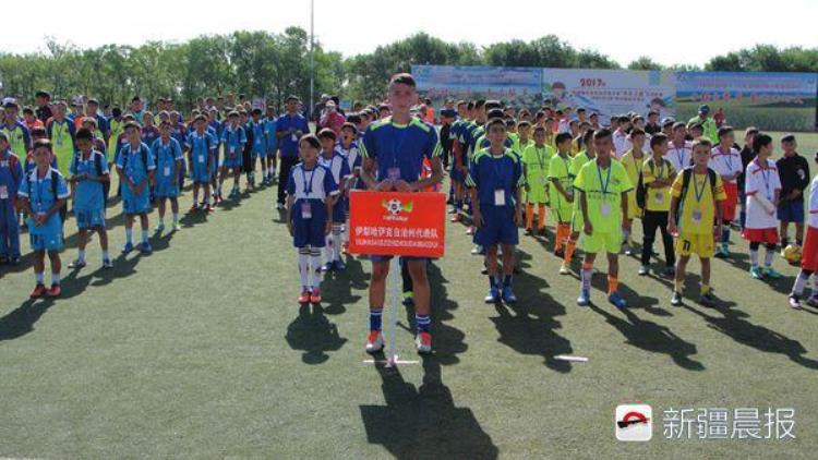 新疆和田足球少年「加油少年自治区青少年足球联赛北疆片区决赛在昭苏开幕」