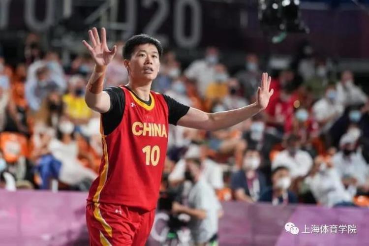 中国女子三人篮球队创历史摘铜奖牌背后两位上海学子功不可没