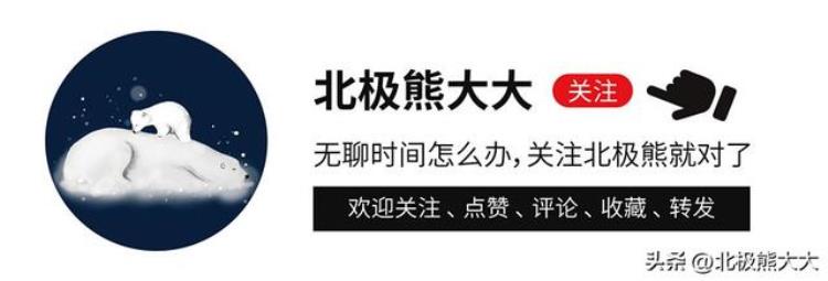 c罗与女友已完婚「情场浪子C罗的风流人生15个神级女友无缝衔接只玩不负责」