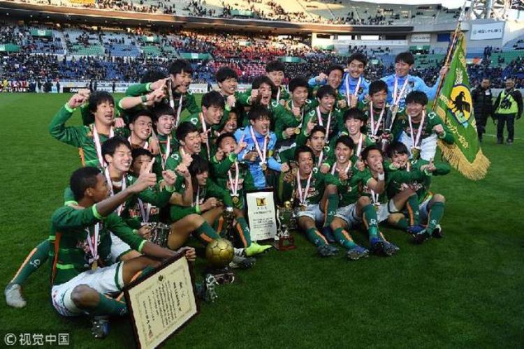 已举办97届的日本高中足球锦标赛为何让我们肃然起敬