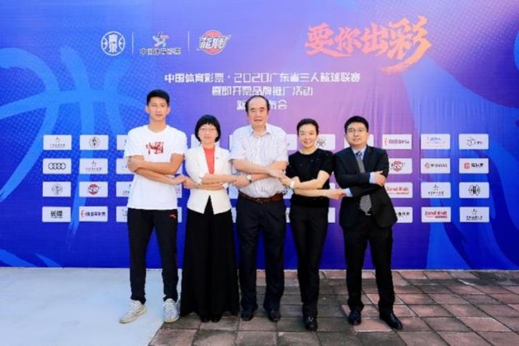 广东省三人篮球联赛10月开赛有望年底成立职业俱乐部