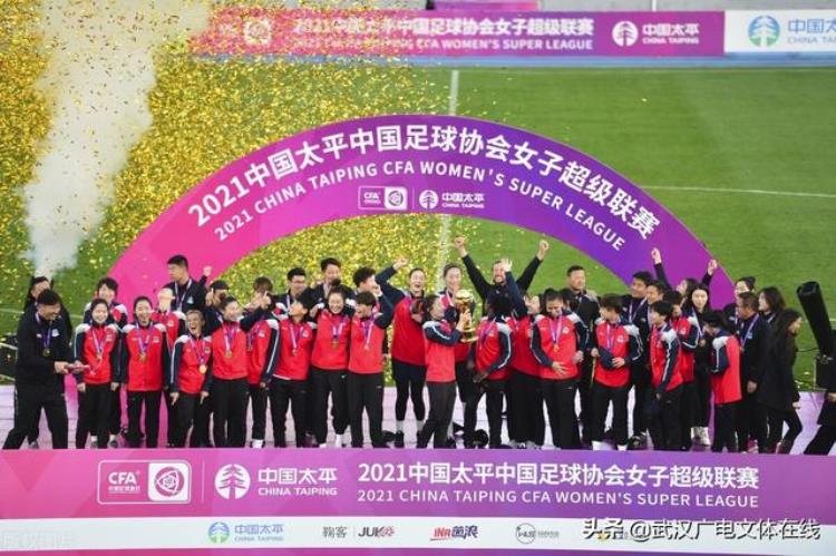 武汉 足球队「中国城市足球联赛即将登场武汉足球队点将选拔出征」