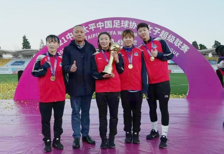 女足逆袭夺冠背后一个大学俱乐部的非典型成功在这里王霜朱钰的第一身份永远是学生