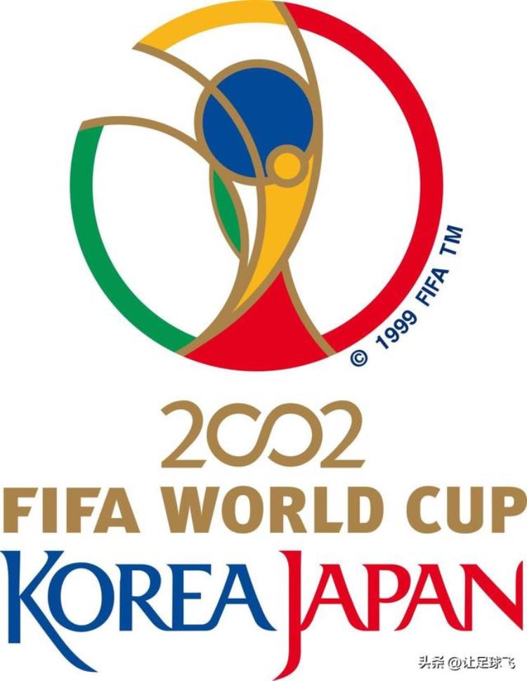 2002国足 世界杯「2002年国足进世界杯是沾日韩东道主的光其实并不是这样」