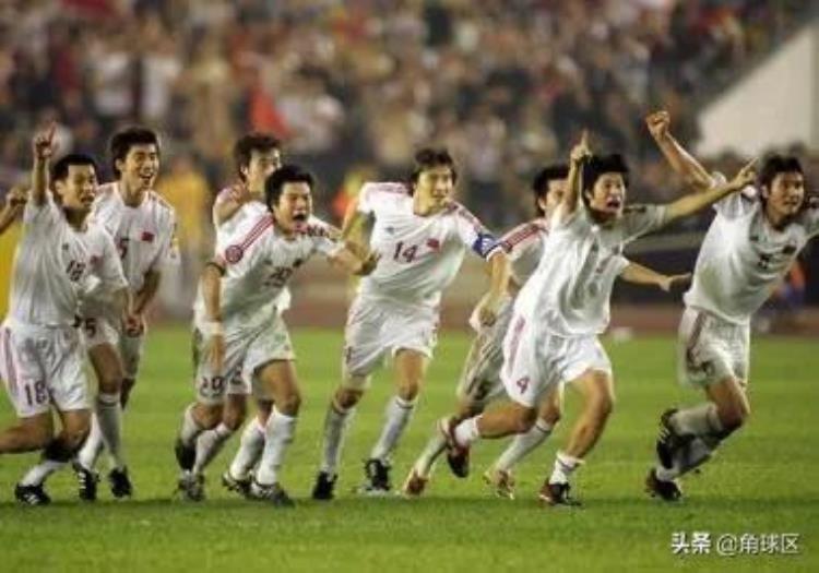 中国足球巅峰时期02年「中国足球十大高光时刻2002年冲进世界杯只能排名第二」