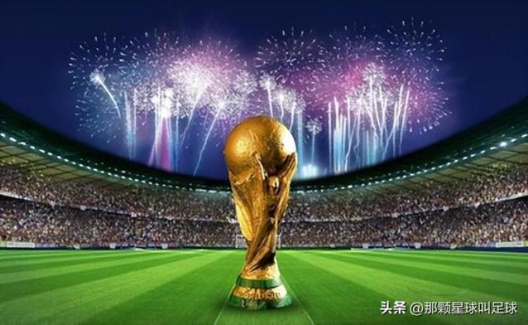 新世纪以来世界杯小组赛有5场0:2标志着5支黄金一代球队谢幕