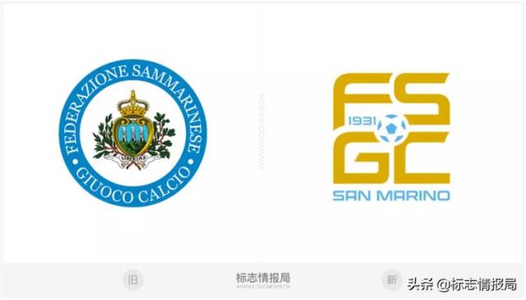 圣马利诺足球国家队「圣马力诺足协和国家队同步启用新LOGO」