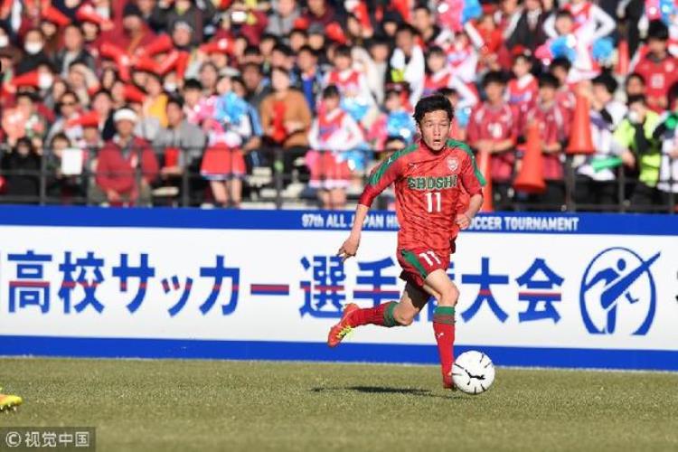 第97届日本高中足球联赛「已举办97届的日本高中足球锦标赛为何让我们肃然起敬」