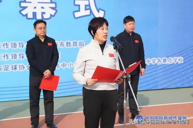 四连冠郑州九中卫冕20222023年市长杯高中男子超级组冠军