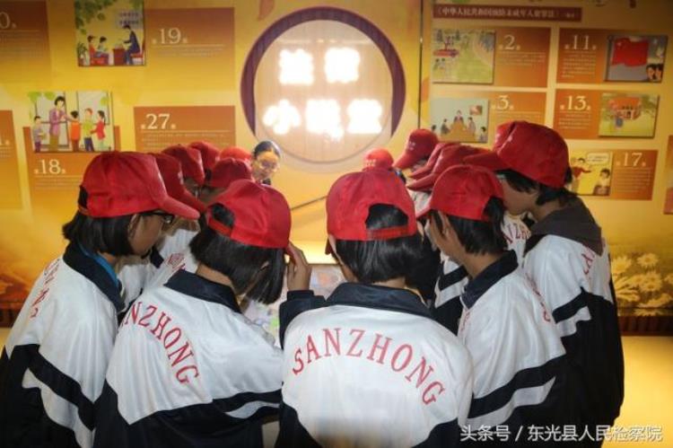 东光县三中学生到县检察院关爱青少年健康成长教育基地参观学习