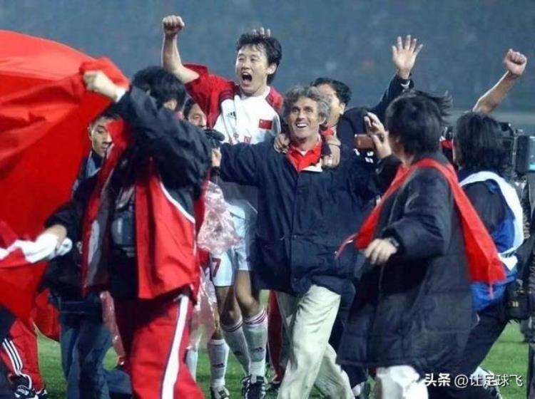 2002国足 世界杯「2002年国足进世界杯是沾日韩东道主的光其实并不是这样」