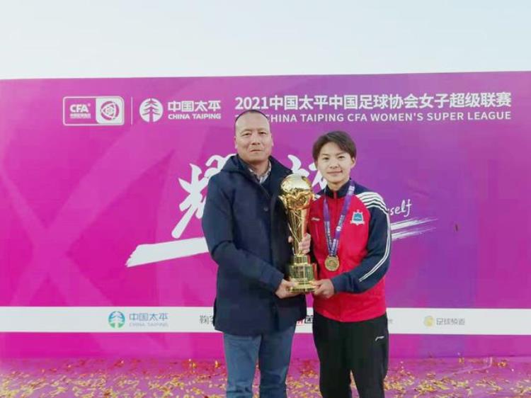 女足逆袭夺冠背后一个大学俱乐部的非典型成功在这里王霜朱钰的第一身份永远是学生