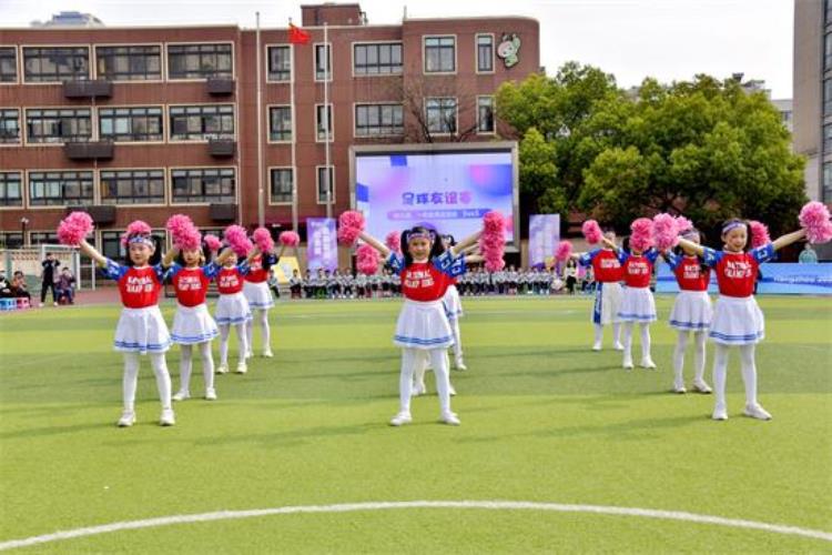 杭州家校app是不是该杭州教育了「大手拉小手杭州这所教育集团成立家校社足球联盟」