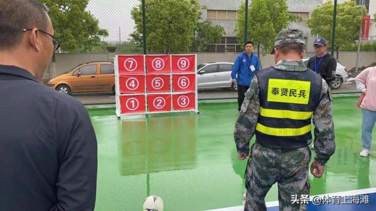 奉贤体育「春雨浇不灭热情奉贤中体城杯五人制足球赛隆重开赛」