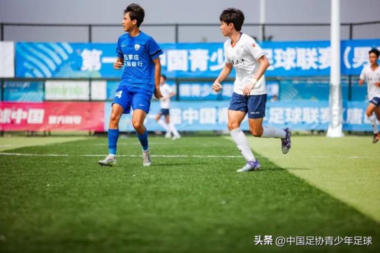 全国青少年足球联赛u14「附积分榜中国青少年足球联赛男子U17组预选赛第三轮战报」